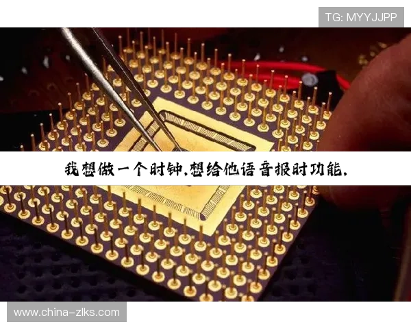 尊龙凯时中国:分析尊龙凯时在中国市场面临的主要挑战与应对方案 尊龙凯时中国:分析尊龙凯时在中国市场面临的主要挑战与应对方案