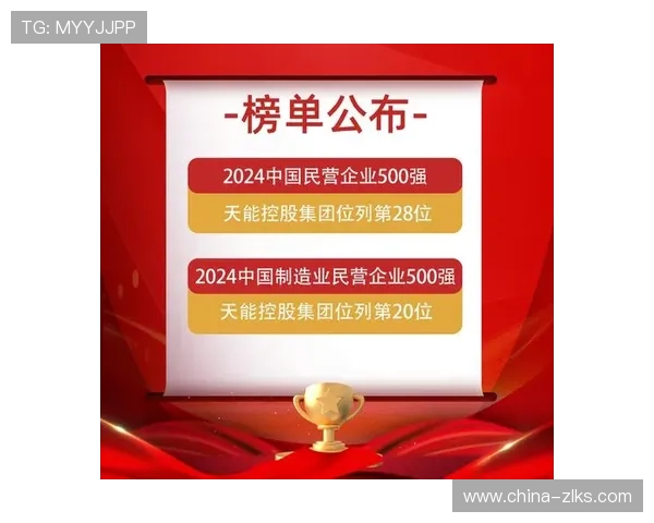 尊龙凯时网页版升级带来全新体验，提升用户操作便捷性和安全性