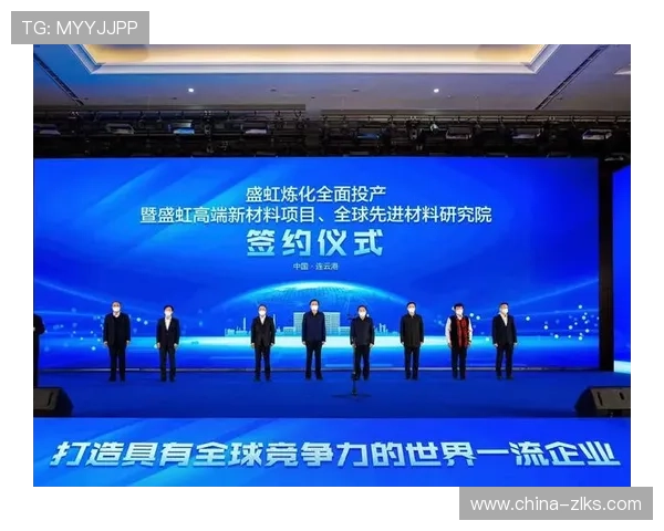 安全可靠的d88尊龙在线客户端下载渠道,避免假冒软件风险 安全可靠的d88尊龙在线客户端下载渠道,避免假冒软件风险